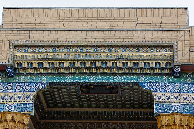 Bagahudin Nakshbandi-074